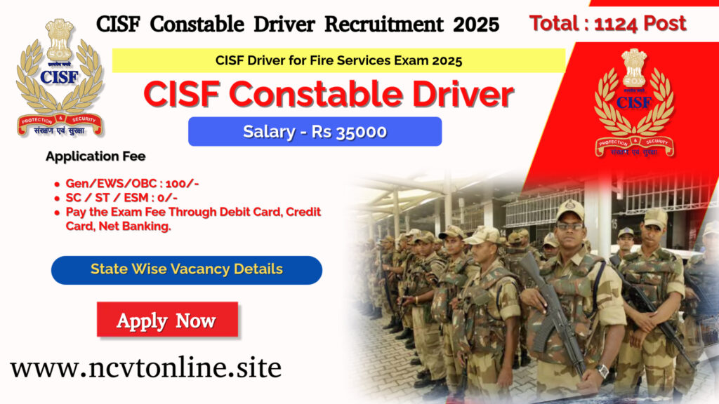 Cisf constable driver recruitment