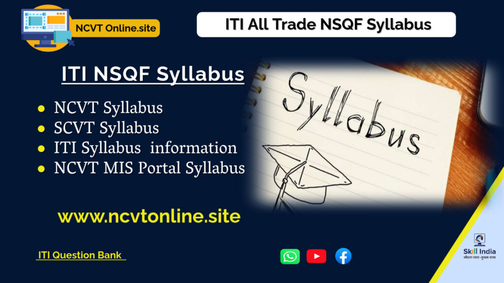 ITI Syllabus